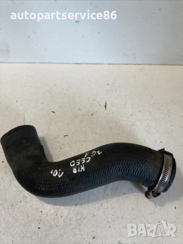 Маркуч за тръба на интеркулера за KIA Ceed 1.6 CRDi (2010)