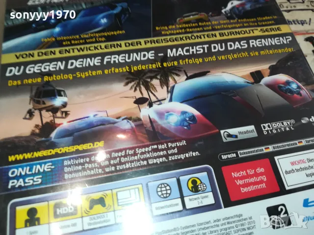 NEED FOR SPEED-HOT PURSUIT-SONY PS3 GAME 1003251725, снимка 15 - Игри за PlayStation - 49437790