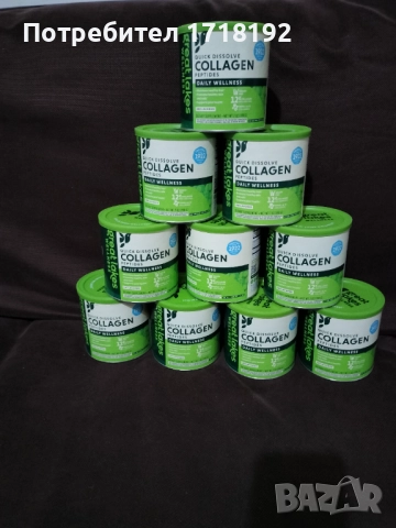 Чист хидролизиран колаген Great Lakes, 198 г., снимка 2 - Други спортове - 52430017
