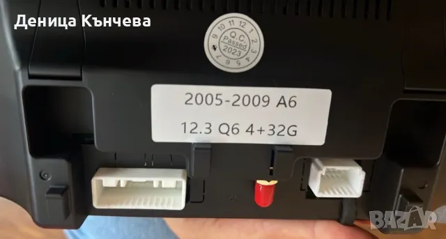 Андроид Android Multimedia мултимедия Audi A6 2005/2009, снимка 5 - Други - 48142573