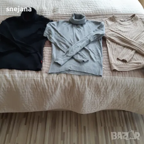 Оригинални дамски пола