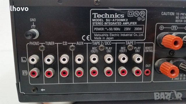 Стерео усилвател Technics A700 MK2, снимка 6 - Ресийвъри, усилватели, смесителни пултове - 29999161