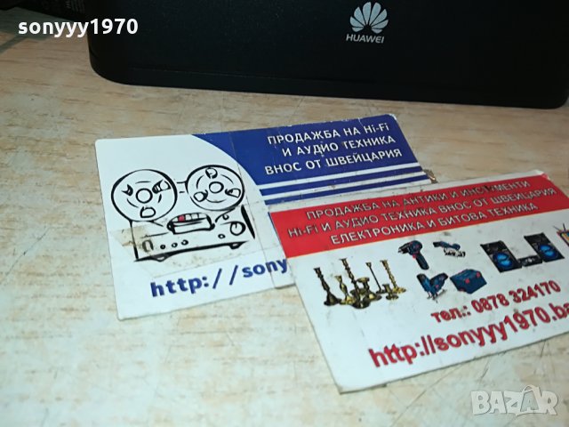 РУТЕР-МТЕЛ huawei A1 4G NEW MODEL ROUTER 2108212043, снимка 4 - Рутери - 33882851