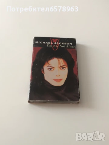 Аудио касетка Michael Jackson, снимка 1