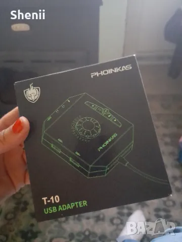 za televizor, снимка 1