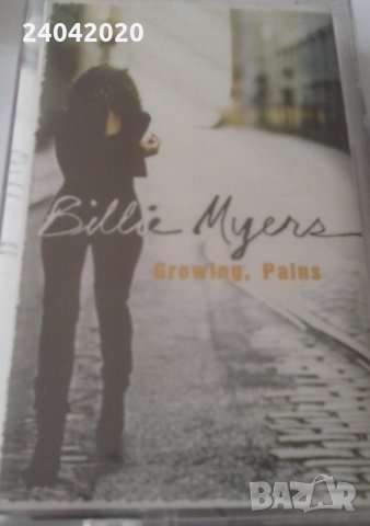 Billie Myers ‎– Growing, Pains лицензна касета