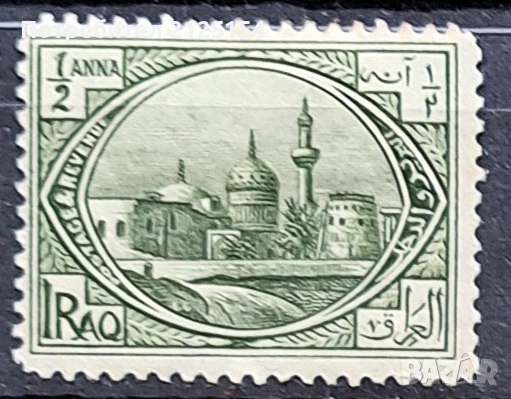 Колекция от марки колонии и др., снимка 10 - Филателия - 45818635