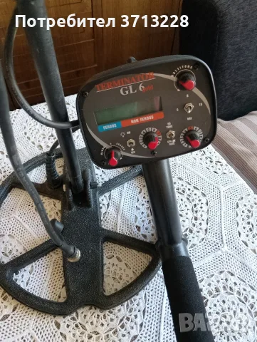 Terminator GL6 gold. металдетектор., снимка 2 - Друга електроника - 55961169