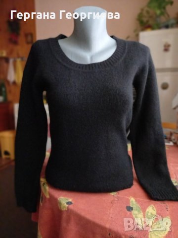 Дамски пуловер-мохер