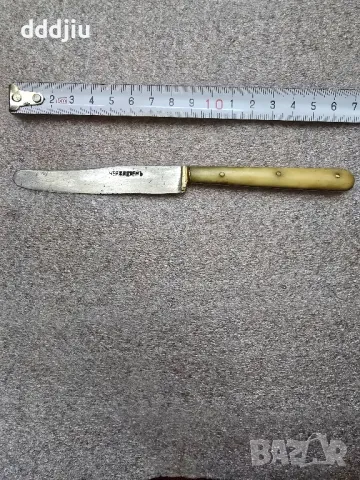 Стар царски нож ножче неръждаемь