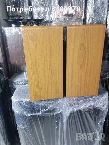 Тонколони magnat sonobull 20, снимка 5 - Тонколони - 52318668