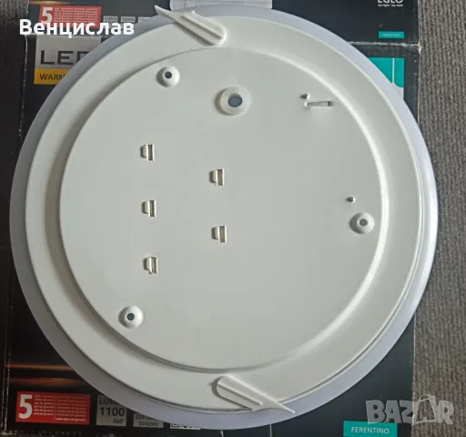 Продавам плафон. , снимка 3 - Лампи за таван - 56241605