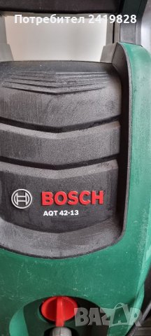 Водоструйка Bosch AQT 42-13, снимка 5 - Други - 35567474