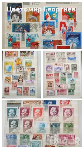 Класьор с марки 730 бр., снимка 9 - Филателия - 55992192