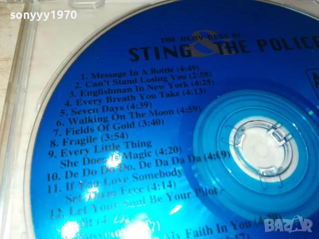 STING & THE POLICE CD 0708251135, снимка 10 - CD дискове - 51283708