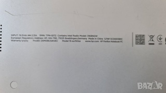 Лаптоп HP-15AU - на части, снимка 3 - Части за лаптопи - 42499252