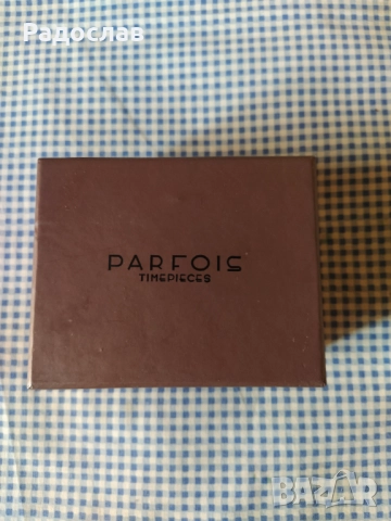кутия за часовник PARFOIS