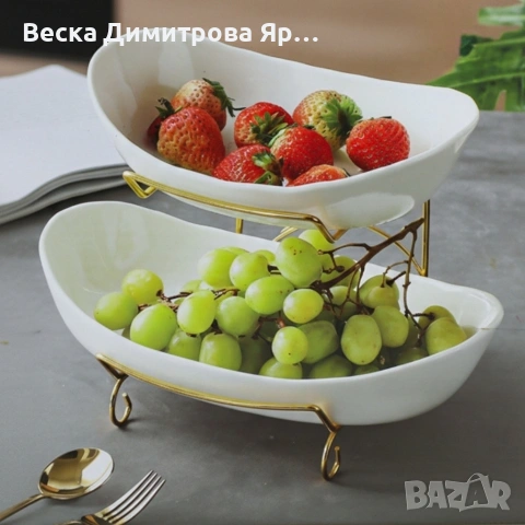 Луксозна двуетажна етажерка за плодове с керамични купи и златна стойка (2 нива), снимка 3 - Други стоки за дома - 53923879