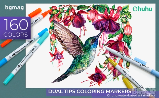 Ohuhu Maui Series маркери с два писеца тип четка и тънък писец, 160 цвята, снимка 10 - Ученически пособия, канцеларски материали - 52183232