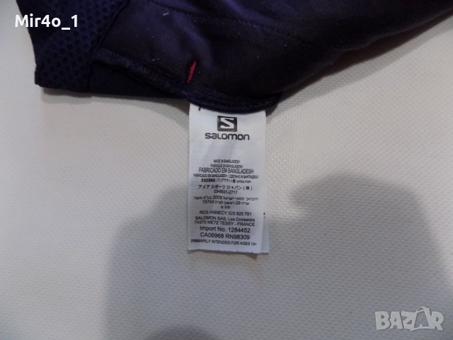 елек salomon яке суичър горнище худи елек блуза фанела туризъм планина дамски оригинален M, снимка 6 - Спортни екипи - 52655045