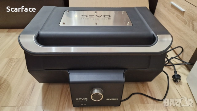 Електрически грил Severin Sevo GT 8138 smart control.