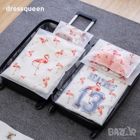 2530 Пликове с цип за съхранение