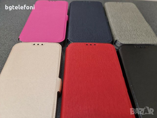 Nokia 1.3 калъф тип тефтер със силиконово легло, снимка 4 - Калъфи, кейсове - 30022228