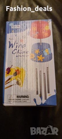 Нови камбани за вятър Комплект за изработка ръчна декорация за деца 5+, снимка 7 - Рисуване и оцветяване - 33984844