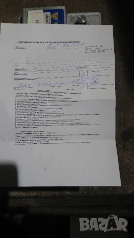 Гаранционен акумулатор BOSCH POWER Plus 010 - 85Ah-800A., снимка 6 - Аксесоари и консумативи - 52615490