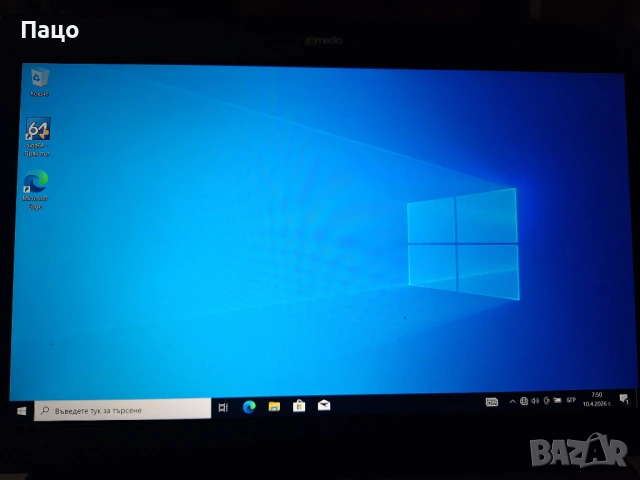  13.3" LQ133M1JW02A LED  (1920x1080), снимка 8 - Части за лаптопи - 54170389