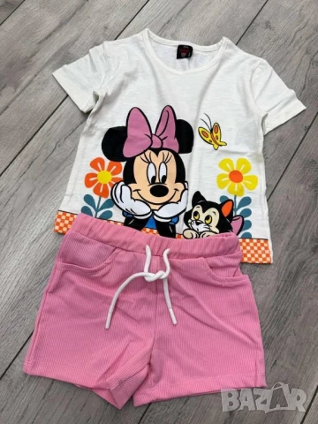 детски комплект 