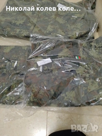 Камуфлажи, снимка 3 - Екипировка - 52858523