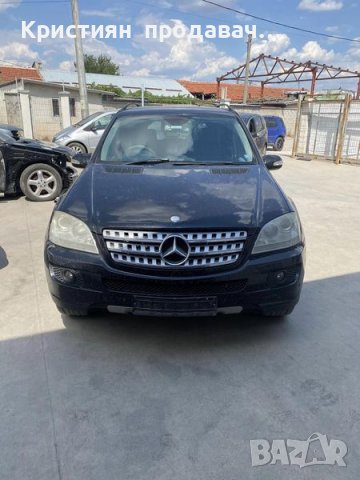 Mercedes ML320CDI