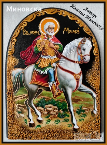 Икона на Св. Мина, снимка 5 - Икони - 33632437