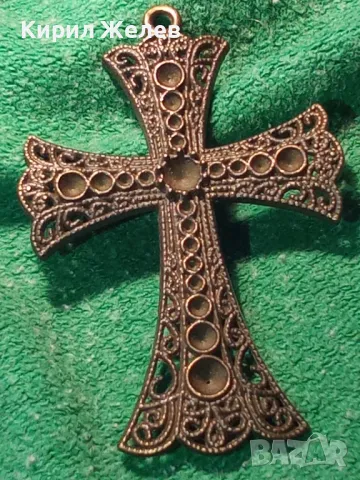 СТАР ГОЛЯМ КРАСИВ АЖУРЕН МЕСИНГОВ НАГРЪДЕН КРЪСТ 30784, снимка 11 - Антикварни и старинни предмети - 46509624
