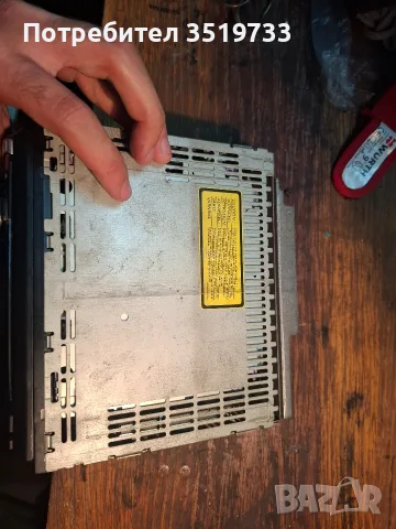 Продавам радио pionner 4x50, снимка 2 - Аудиосистеми - 55963795
