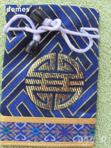  Традиционна торбичка тип пунгия от плат DELL от Монголия-22, снимка 2 - Други - 31230094