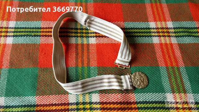 Офицерски колан параден БНА, снимка 3 - Антикварни и старинни предмети - 49890444