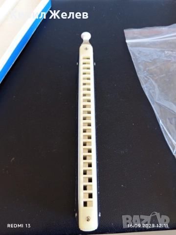 Винтидж устна хармоника производство Китай уникат рядка за КОЛЕКЦИЯ 50493, снимка 6 - Други ценни предмети - 51730903