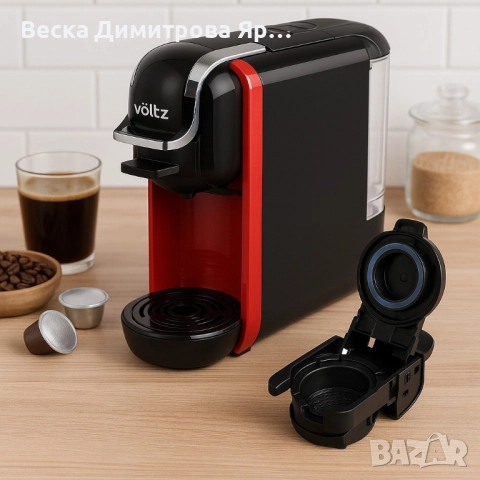 Приставка за Nespresso капсули, снимка 4 - Други инструменти - 51568890