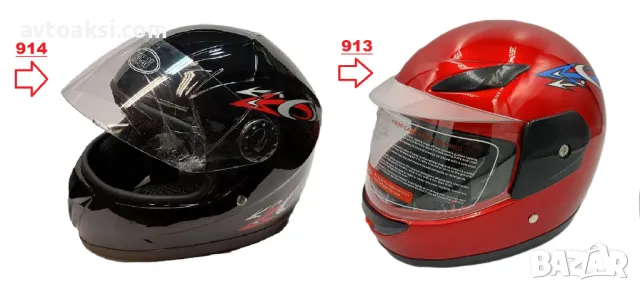 Детска каска за Мотор/Скутер/Мотопед Черна/Червена