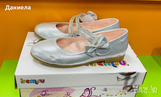 Детски официални обувки, снимка 5 - Детски обувки - 44285613
