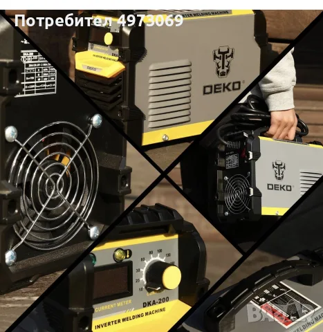 Заваръчен апарат ДЕКО, снимка 7 - Заварчици - 56425887