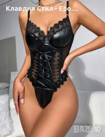 Секси боди в съчетание на кожа и дантела, снимка 3 - Бельо - 48231556