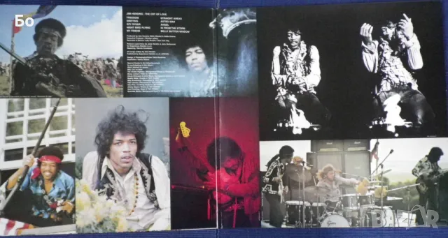 грамофонни плочи Jimi Hendrix - The cy of love'1971, снимка 3 - Грамофонни плочи - 47490548