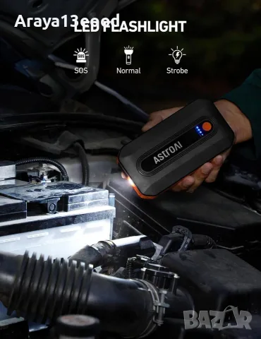 Авариен стартер за автомобил AstroAI B8 Jump Starter – 2000A, 8000 mAh, 12V, снимка 3 - Аксесоари и консумативи - 55975560