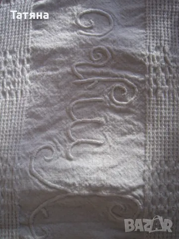 покривки -кенар-автентични   , снимка 11 - Покривки за маси - 47977168