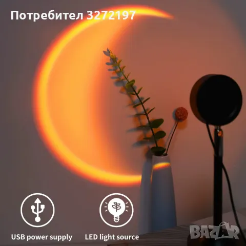 LED лунна прожекторна нощна лампа-луна полумесец,USB,180 градусово завъртане,стойка, снимка 6 - Настолни лампи - 48739932