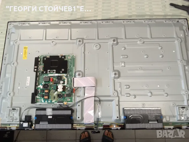 UE50TU7092U  KANT-SU2_6900_5055      BN9651826K   CY-GT050HGCV3H    LM-41-00887A, снимка 3 - Части и Платки - 55822249