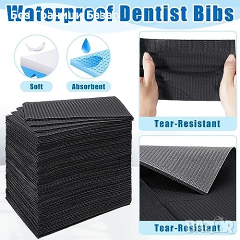 Нови Черни еднократни стоматологични лигавници 250 броя 33 x 45.5 см подложки за зъболекар и татуист, снимка 5 - Други - 54059424